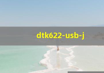 dtk622-usb-j