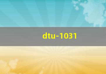 dtu-1031