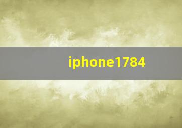 iphone1784