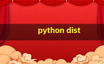 python dist