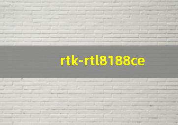 rtk-rtl8188ce