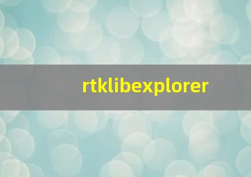 rtklibexplorer