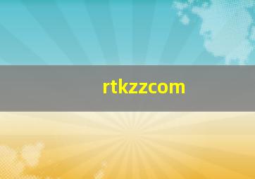 rtkzzcom