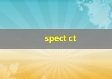 spect ct